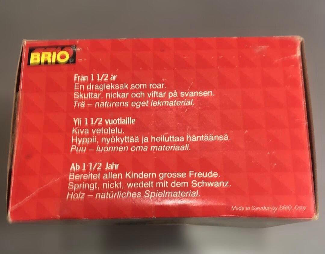 BRIOブリオ ダッチー プルトイ　ドッグ ヴィンテージ アンティーク