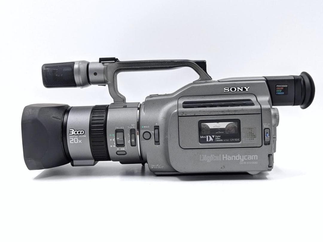 プロ向けモデル！ SONY ビデオカメラ DCR-VX1000 02