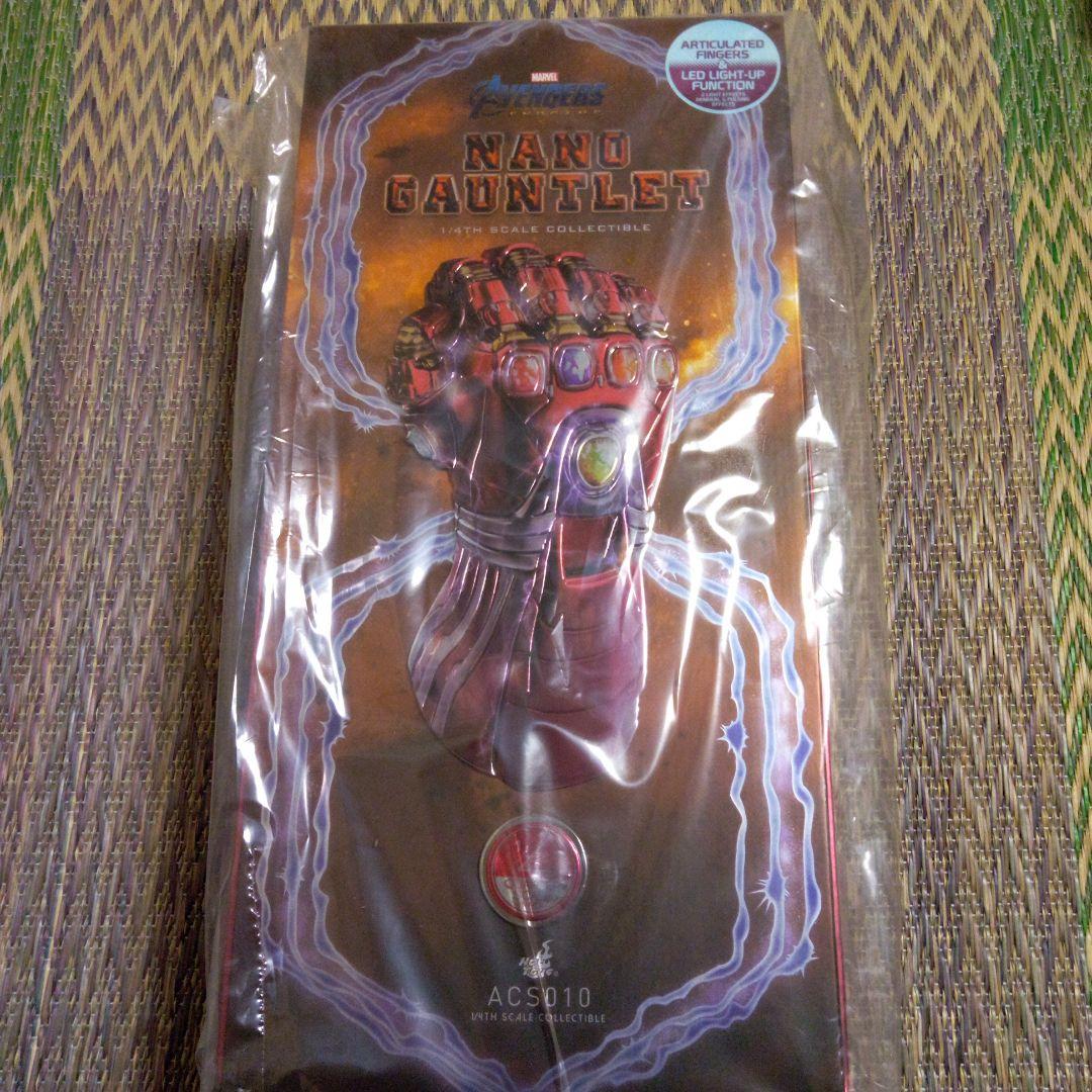 ホットトイズ　アベンジャーズ　エンドゲーム　　ナノガントレット