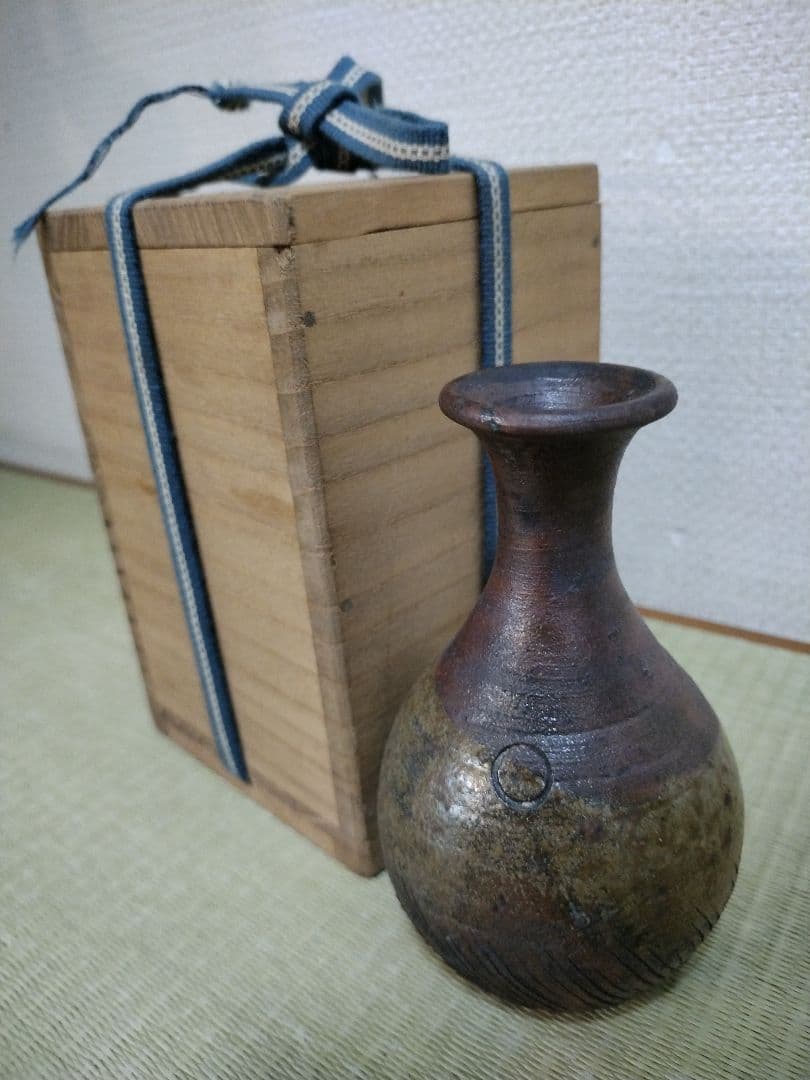 桂又三郎 古備前 小徳利 木箱付き