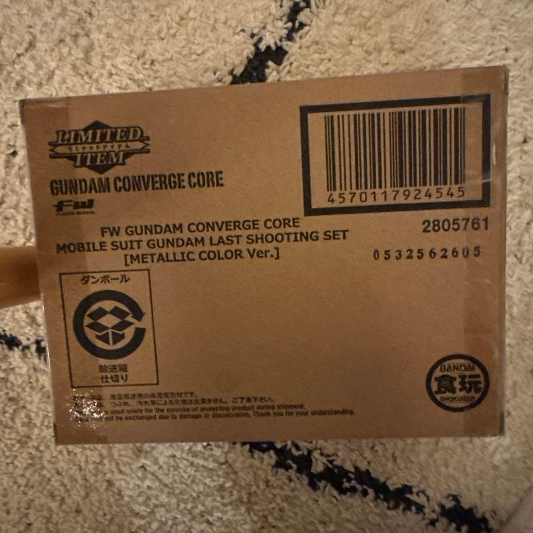 海外限定　ガンダム コンバージ コア ラストシューティング　メタリック