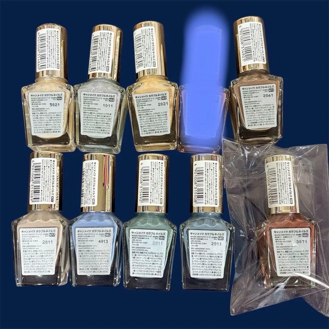 【新品・未使用】【バラ売り可】キャンメイク　カラフルネイルズ　31色