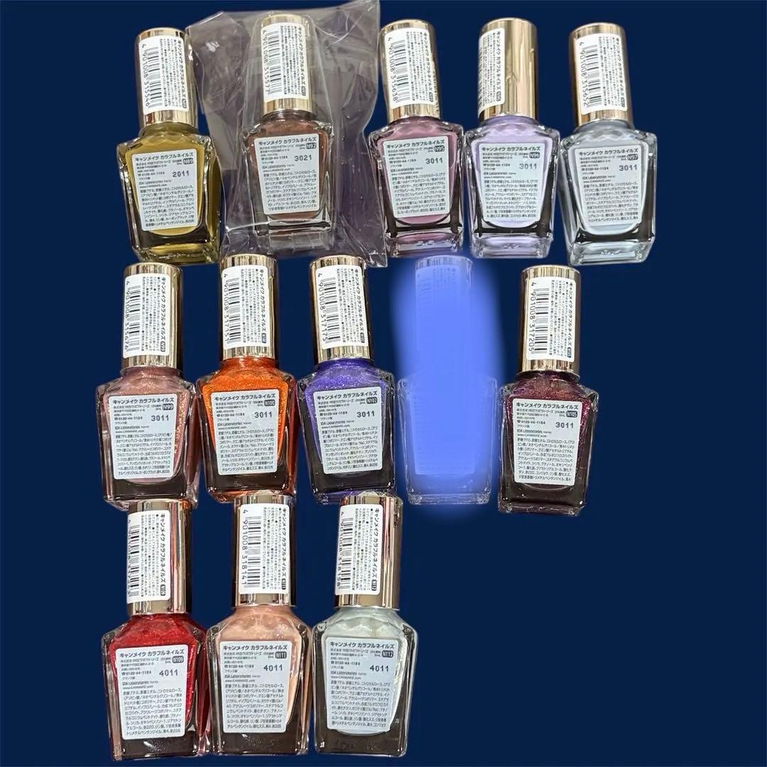 【新品・未使用】【バラ売り可】キャンメイク　カラフルネイルズ　31色