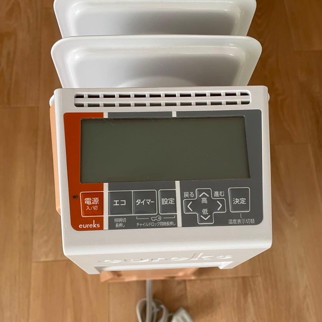 eureks オイルヒーター