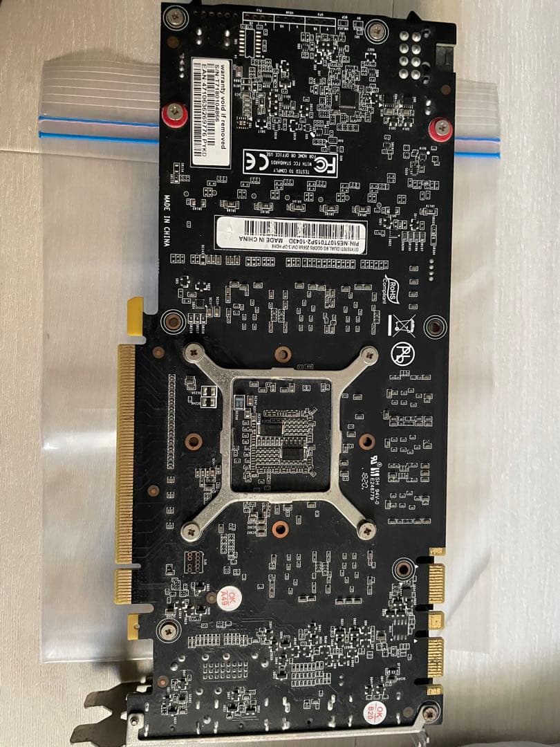 GeForce GTX 1070 デュアルファン