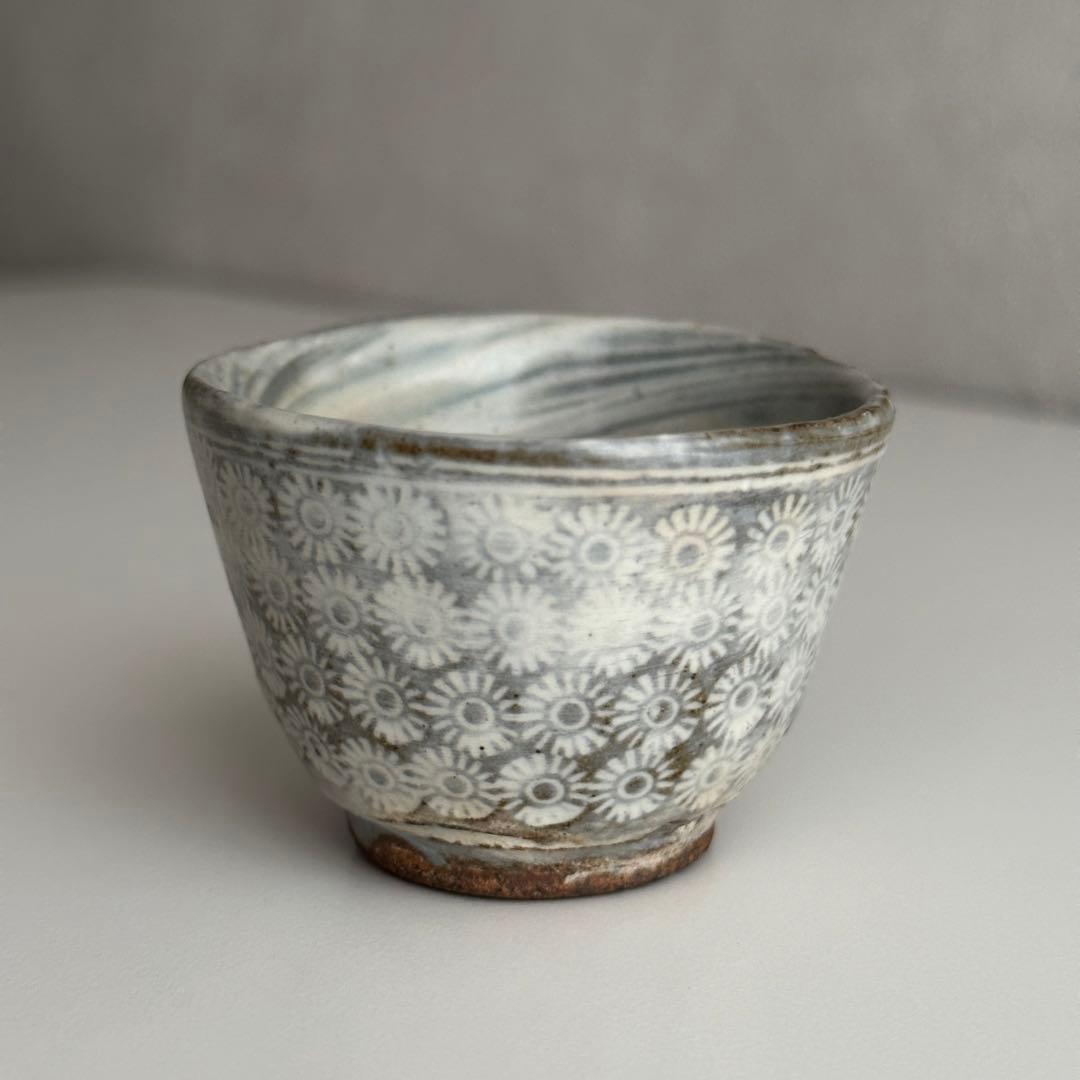 今井政之 京焼 酒器 ぐい呑 共箱