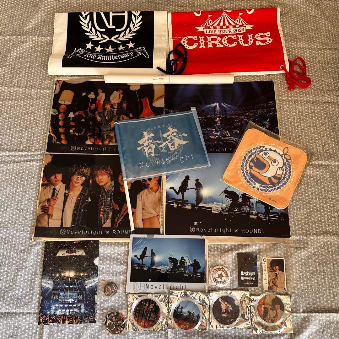 Novelbright★ラウンドワン★プラマット全4種★ファイル★コースター