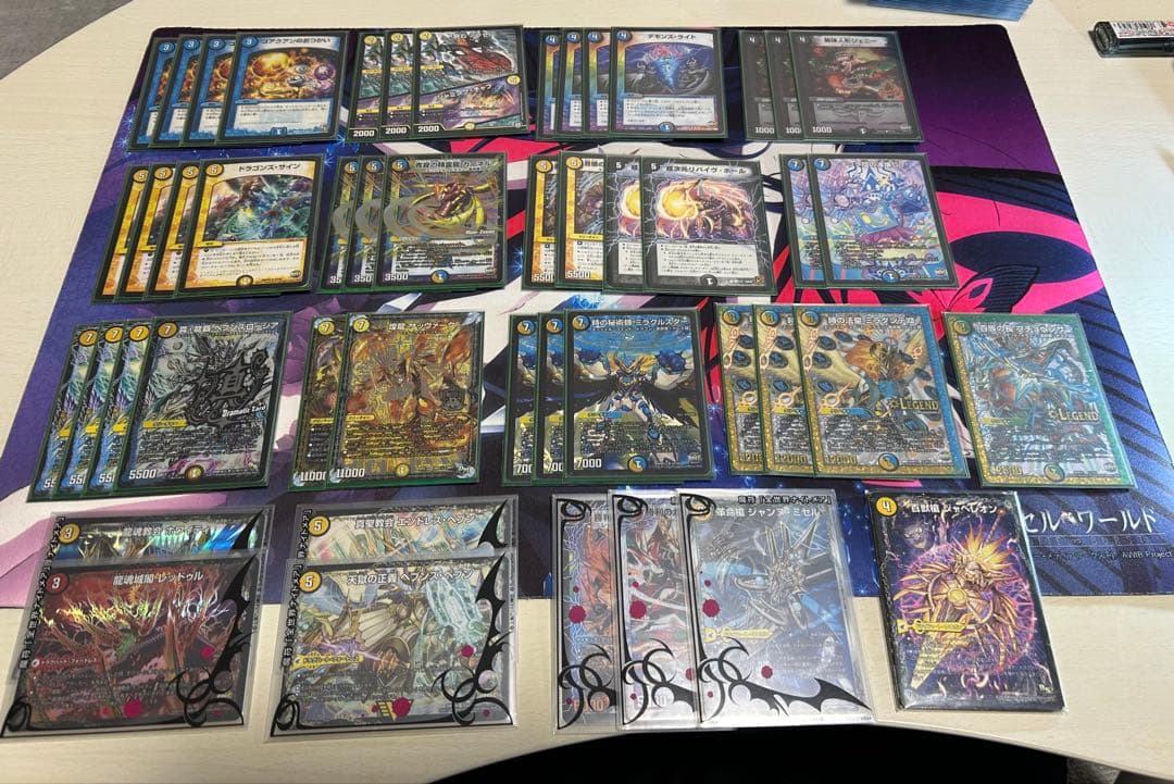 デュエルマスターズ ゲートボール ドロマーロージアダンテ