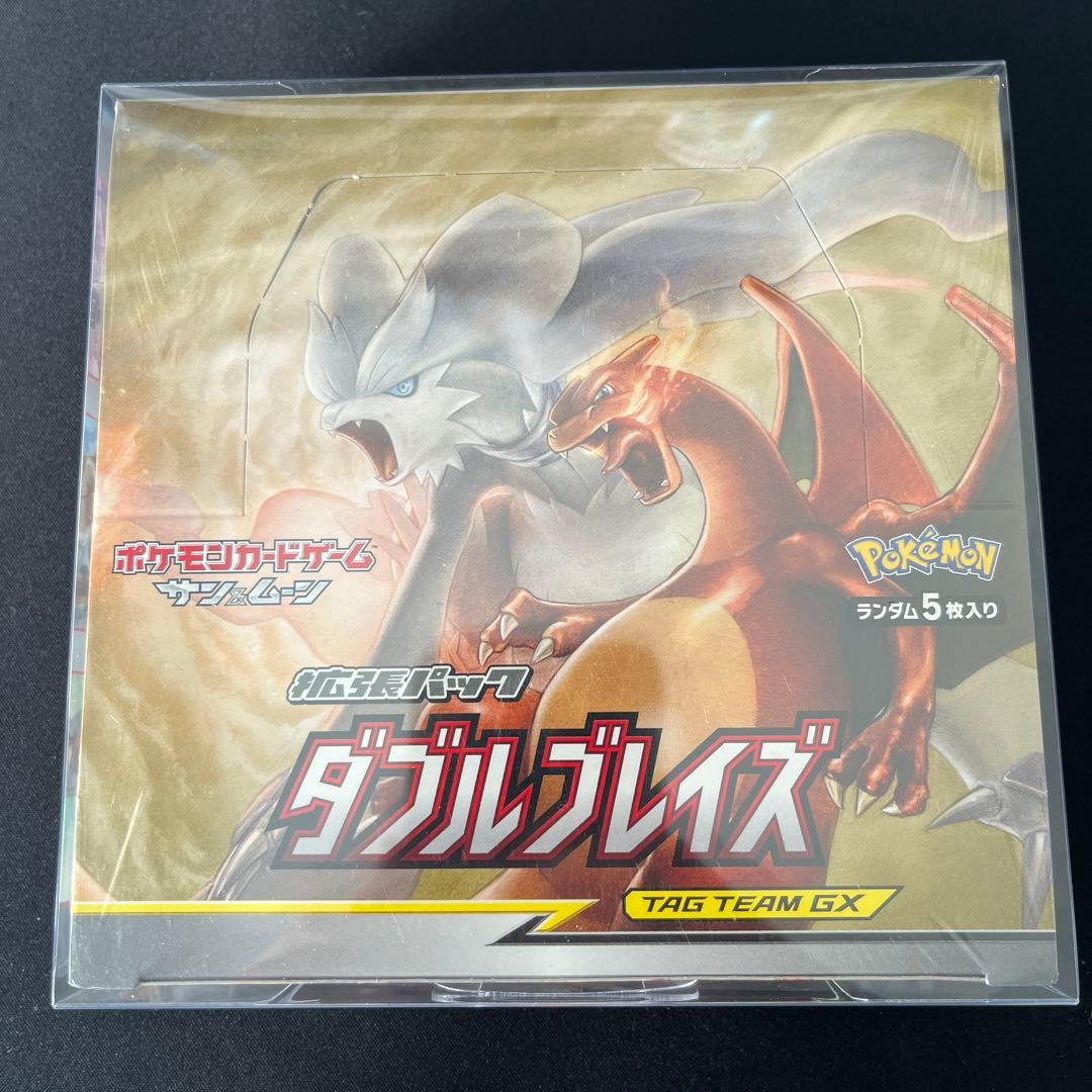 ダブルブレイズ　BOX　新品シュリンク付き