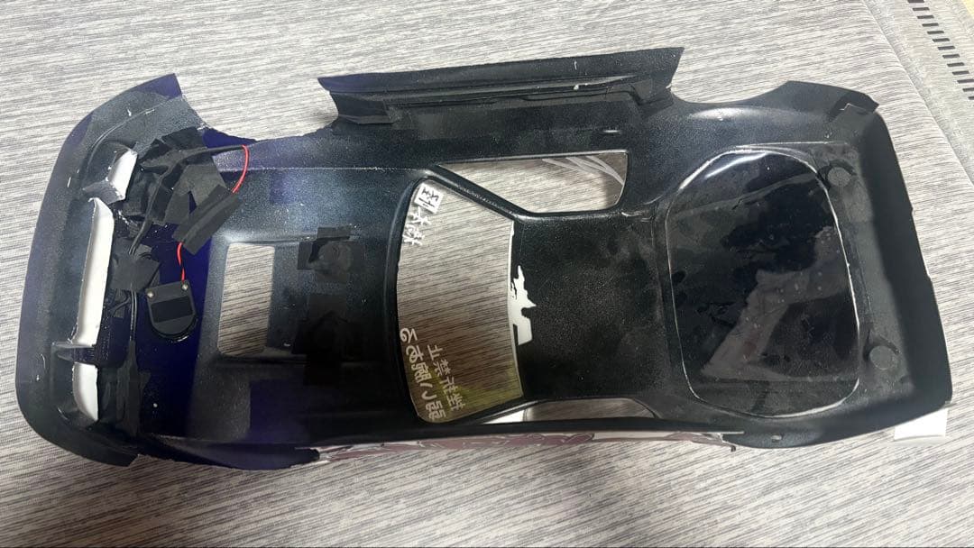 Speed Way Pal FC3S item-B仕様