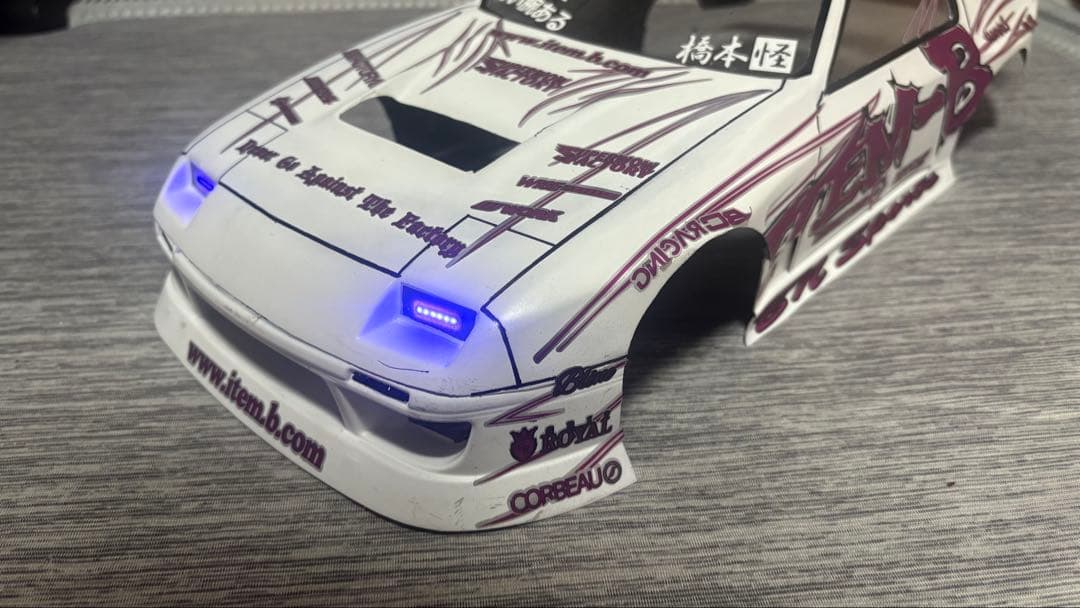 Speed Way Pal FC3S item-B仕様