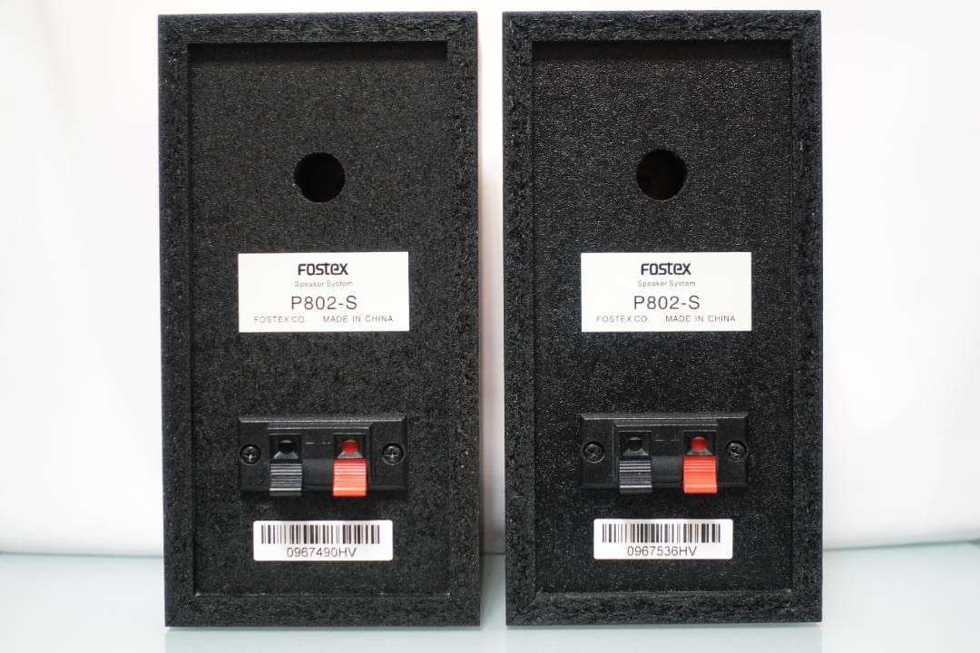 FOSTEX スピーカー／802-S