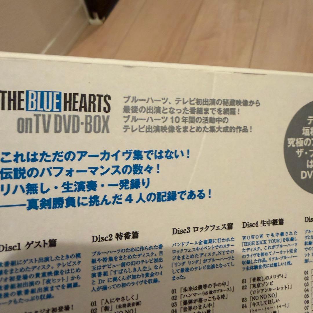 【未視聴・美品】THE BLUE HEARTS on TV DVD-BOX