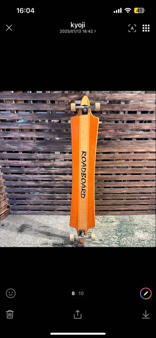 G289⭐︎ Del Marデルマー　ロングスケートボード　全長147cm