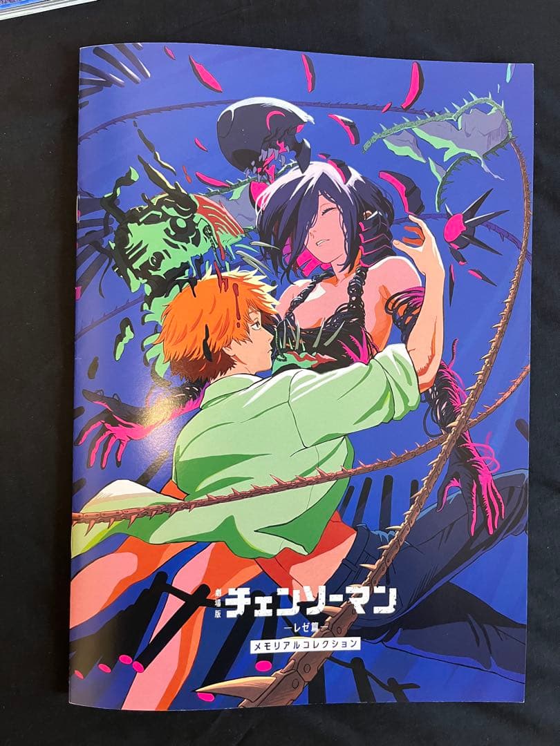 チェンソーマン 映画　入場者特典　第1弾〜第7弾　コンプリート　セット