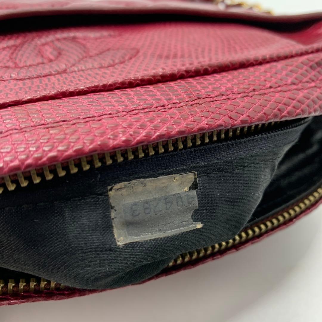 CHANEL シャネル リザード　チェーン　ショルダーバッグ マトラッセル
