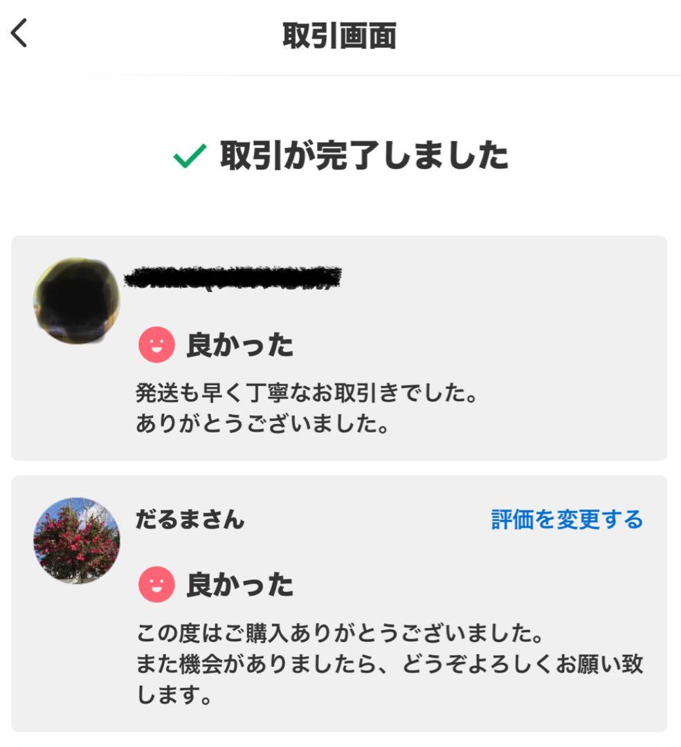 オージュア イミュライズ シャンプー1000ml [リピーター様割有り]