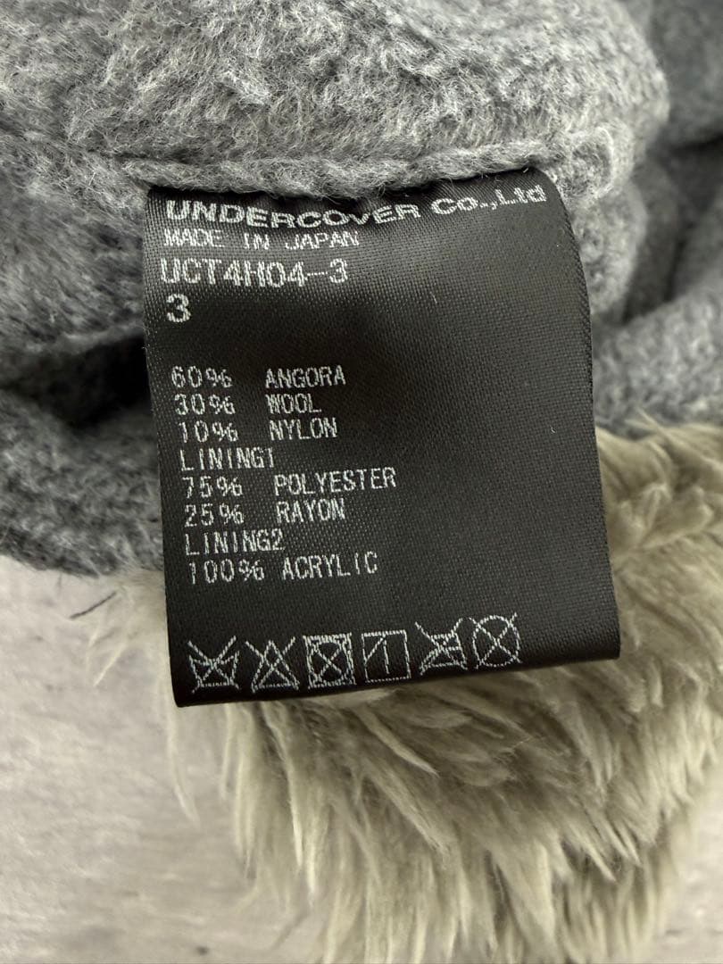 アンダーカバー 17aw ツノ付き フライトキャップ