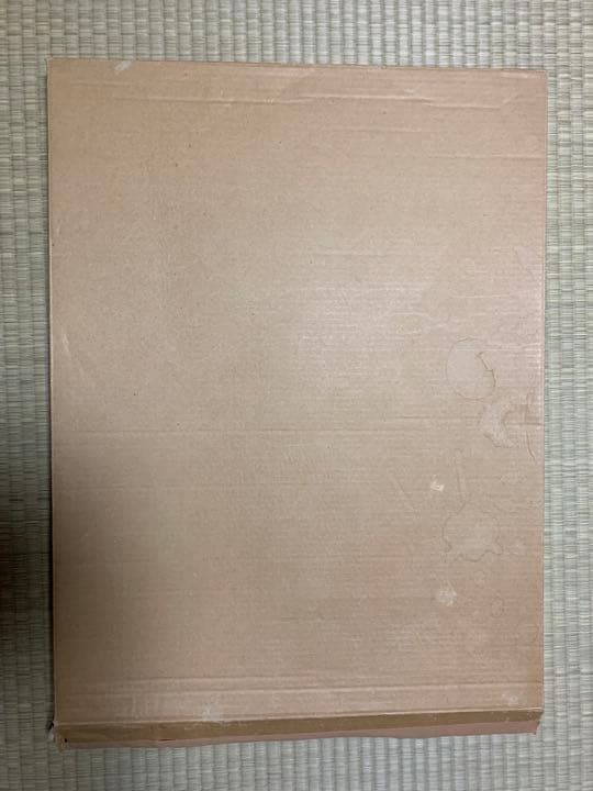 中尾淳『舞妓』木版画