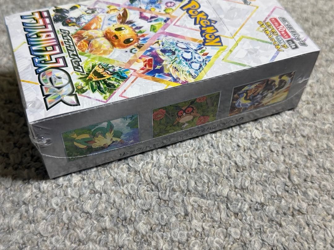 ポケモンカード テラスタルフェスex シュリンク付き　1box
