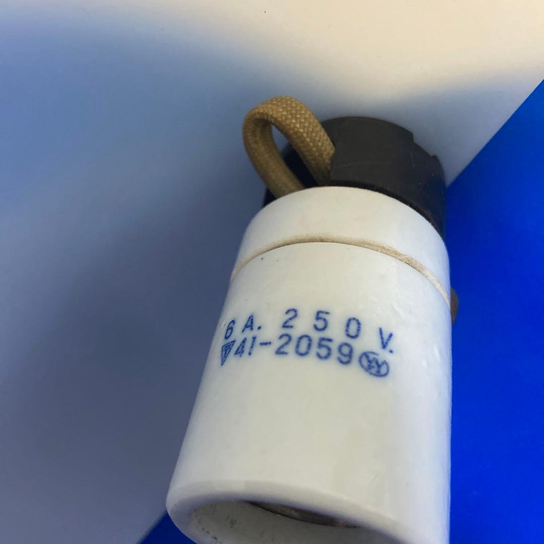 チューリップライト　ランプ　レトロ