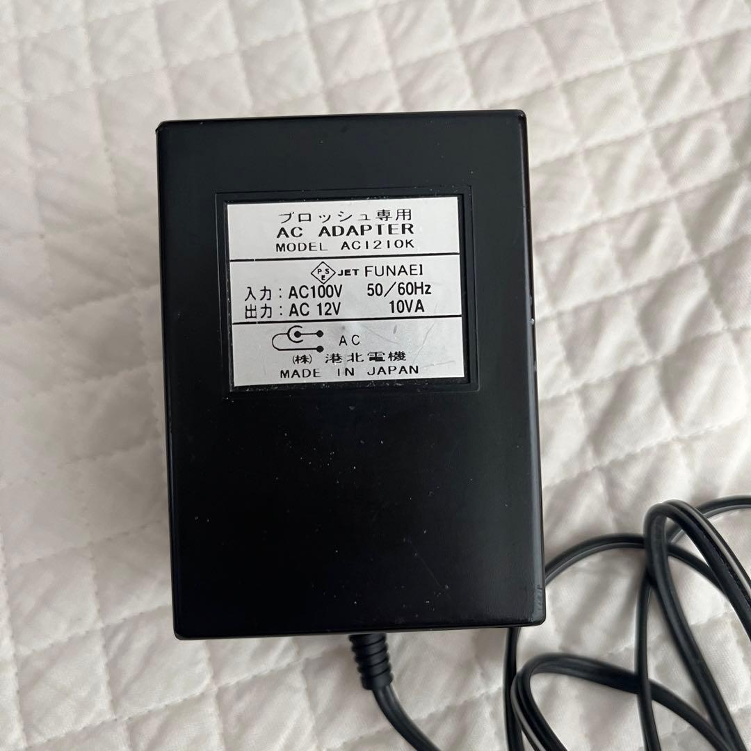 環境浄化装置 e-bless （イーブレス／プロッシュ）