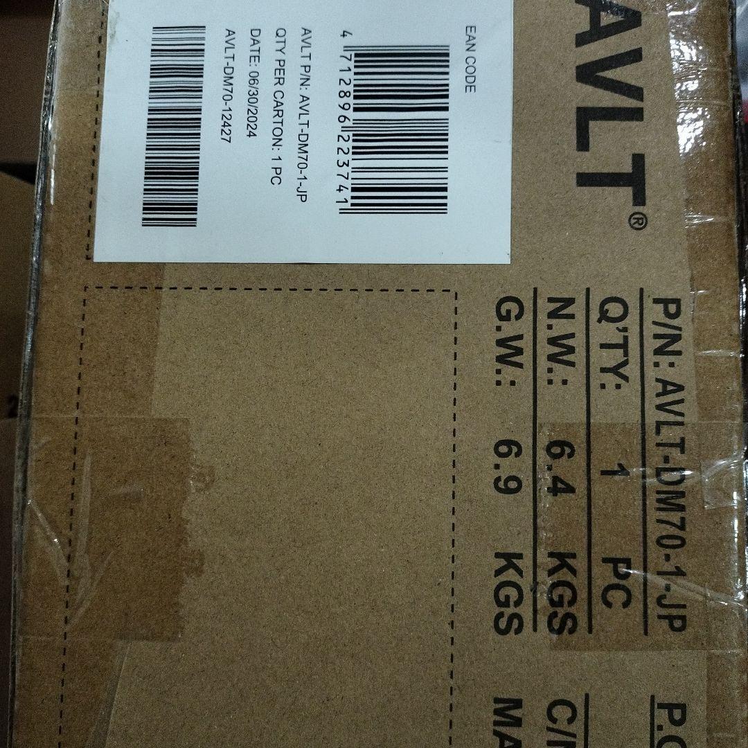 AVLT モニターアーム 1画面シングル 17-59インチ対応 USB-A・C