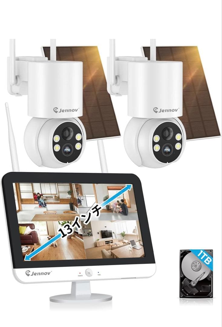 Jennov 防犯カメラ 2台セット 13インチモニター
