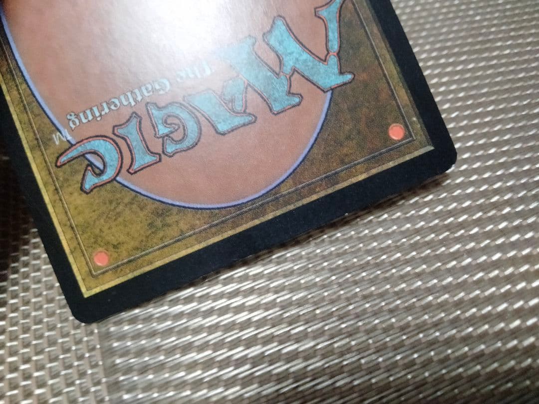 【ご確認用】トーメント foil 鼓舞の滝 英語 1枚　MTG