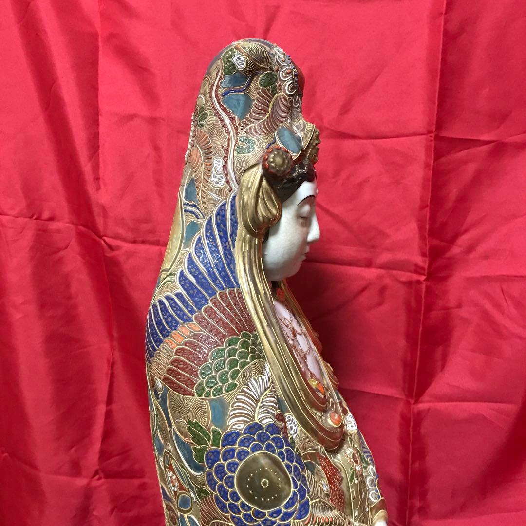 開運‼️古美術 骨董品 工芸品 九谷焼 ‼️縁起置物 ♣大型観音立像 守護仏♣