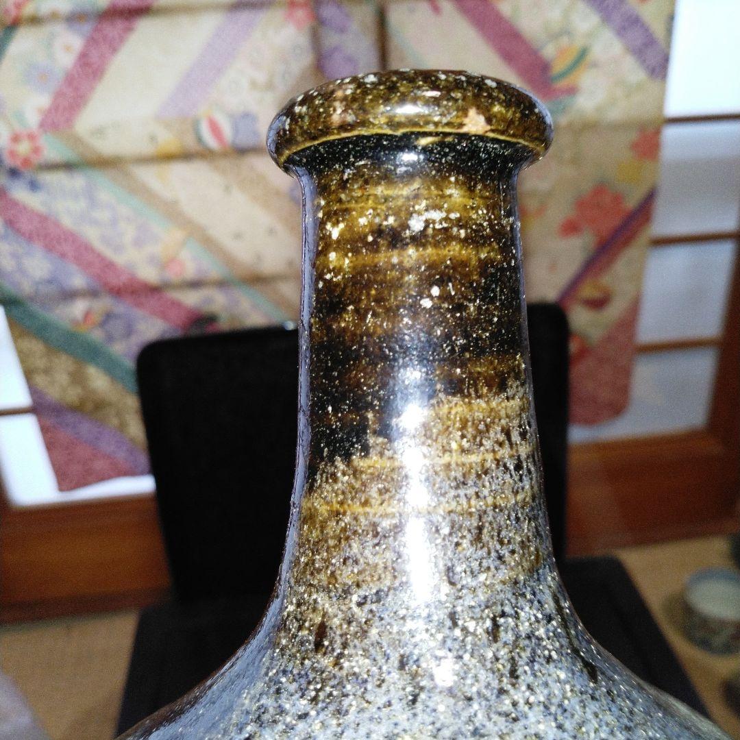 NO355 鍛冶町焼　徳利　岩手県