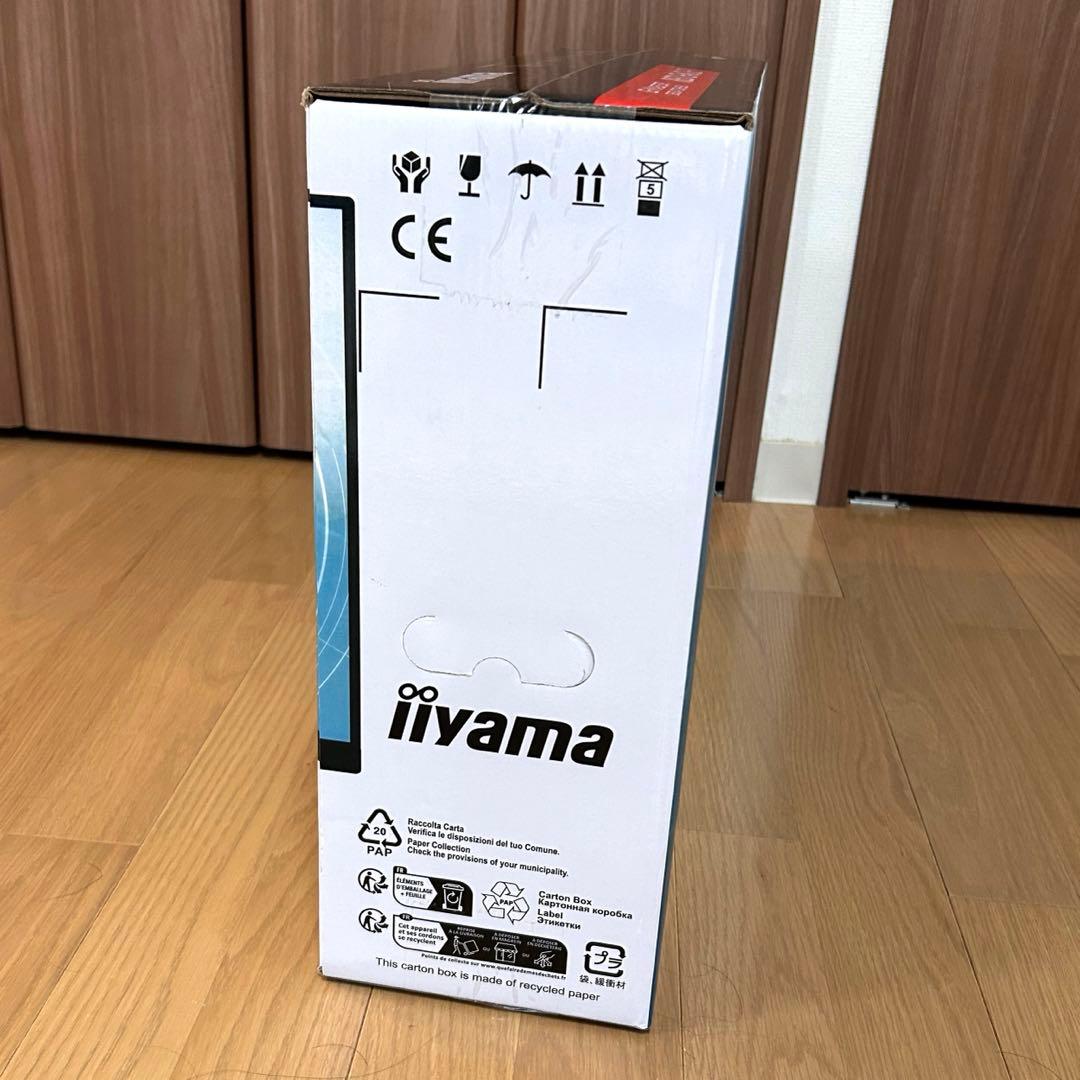 ディスプレイ・モニター本体 iiyama G-MASTER GB2470HSU RED EAGLE