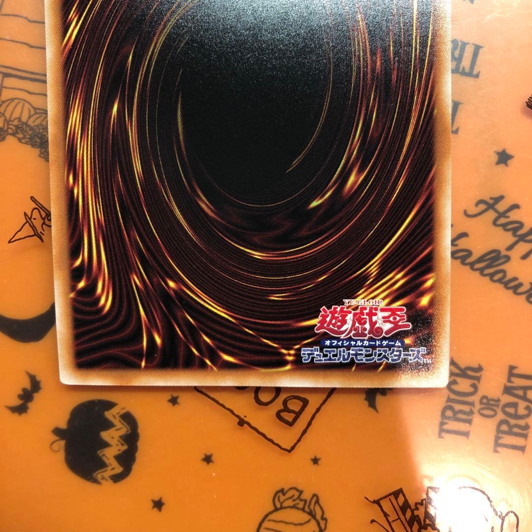 無限泡影　25th クオシク