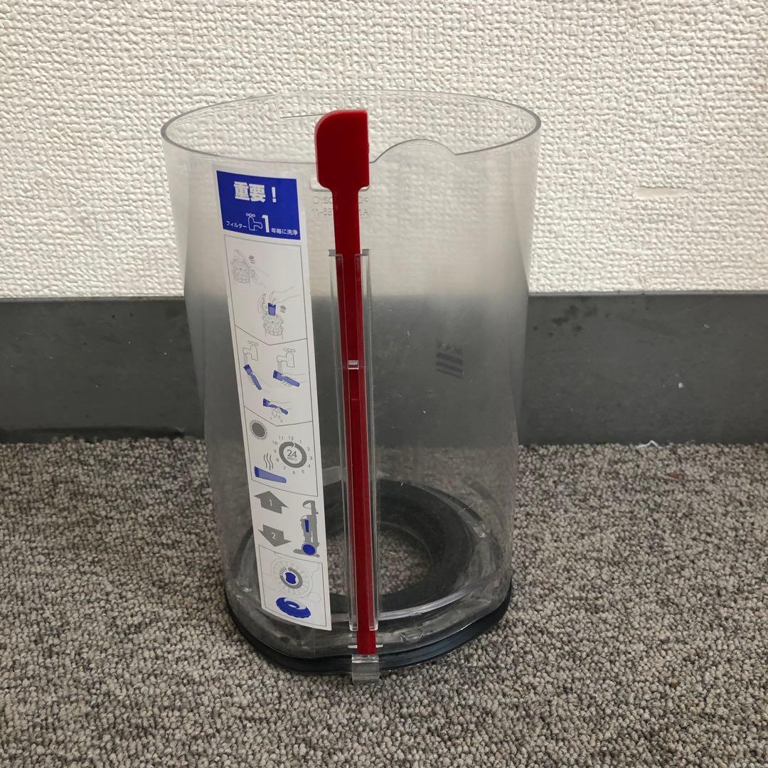 Dyson ダイソン　アップライト型掃除機　Small Ball UP15