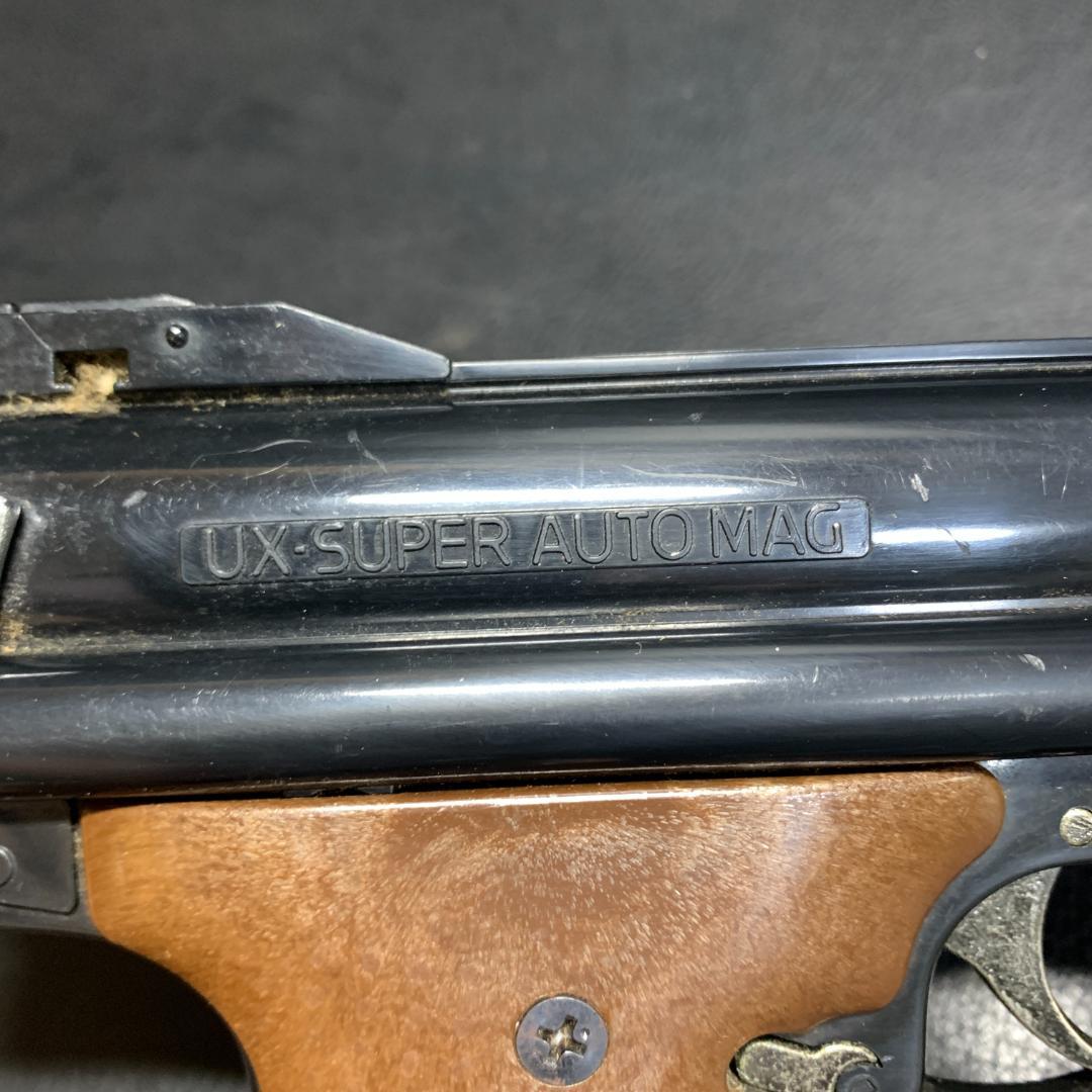 UX　SUPER AUTO MAG マルイ　44マグナム