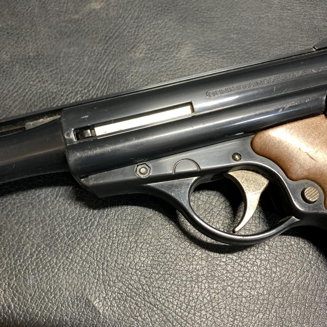 UX　SUPER AUTO MAG マルイ　44マグナム