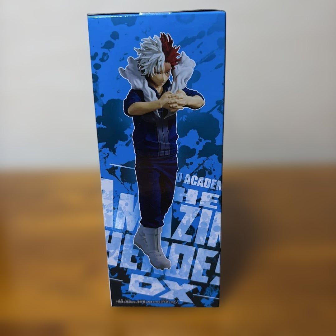 僕のヒーローアカデミア MAXIMATIC 爆豪勝己・緑谷出久・轟焦凍トガヒミコ