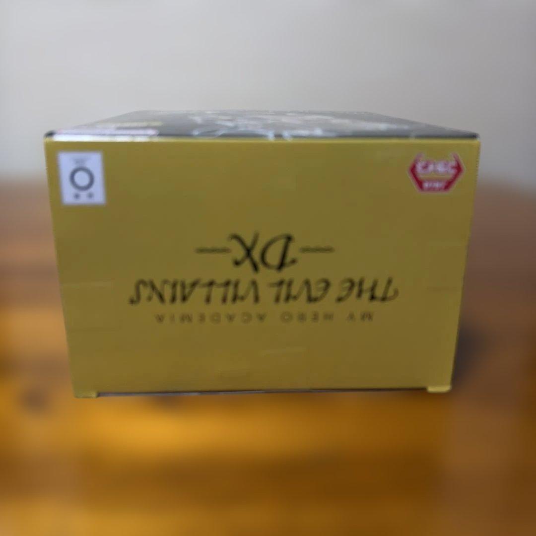 僕のヒーローアカデミア MAXIMATIC 爆豪勝己・緑谷出久・轟焦凍トガヒミコ