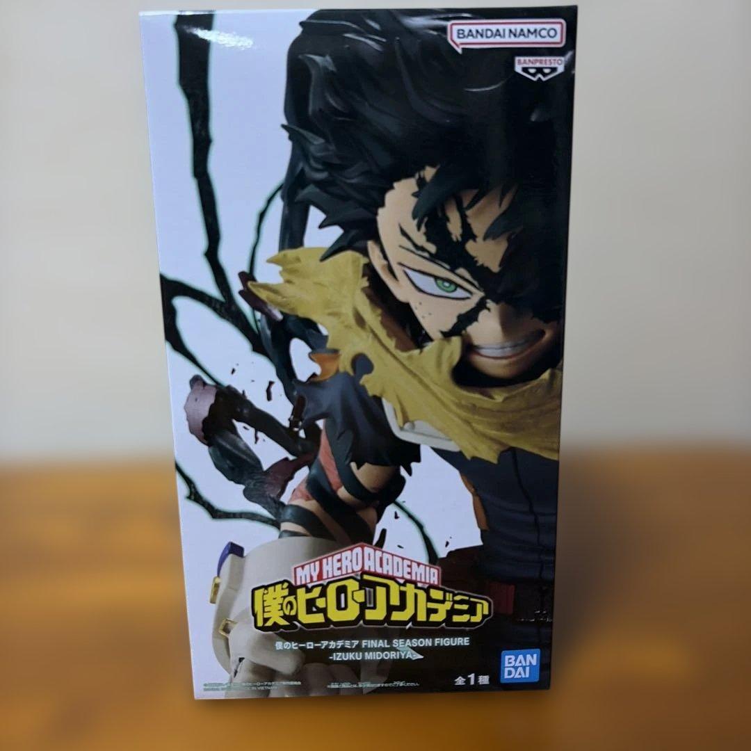 僕のヒーローアカデミア MAXIMATIC 爆豪勝己・緑谷出久・轟焦凍トガヒミコ