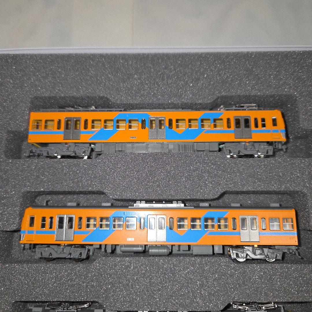 ラウンドハウス(KATO) 流鉄5000形タイプ「流星」「なの花」4両セット