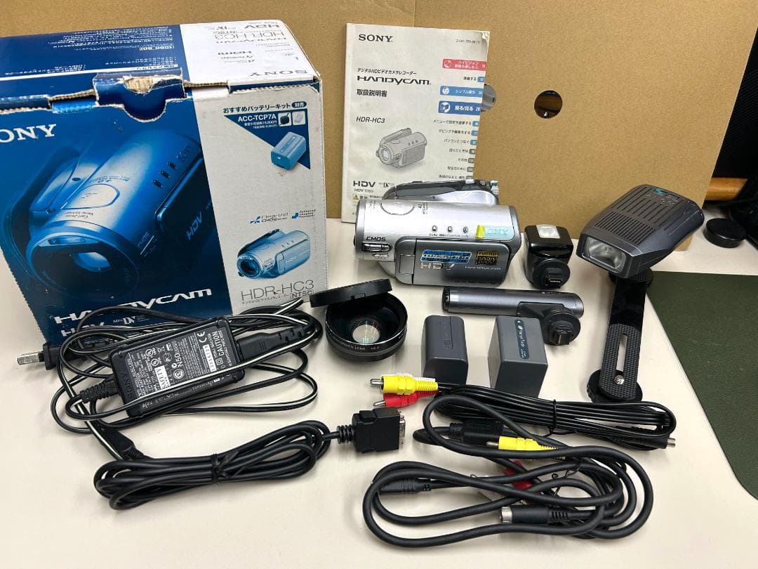 ソニー　HDR-HC3　(ジャンク品)　付属品いろいろ