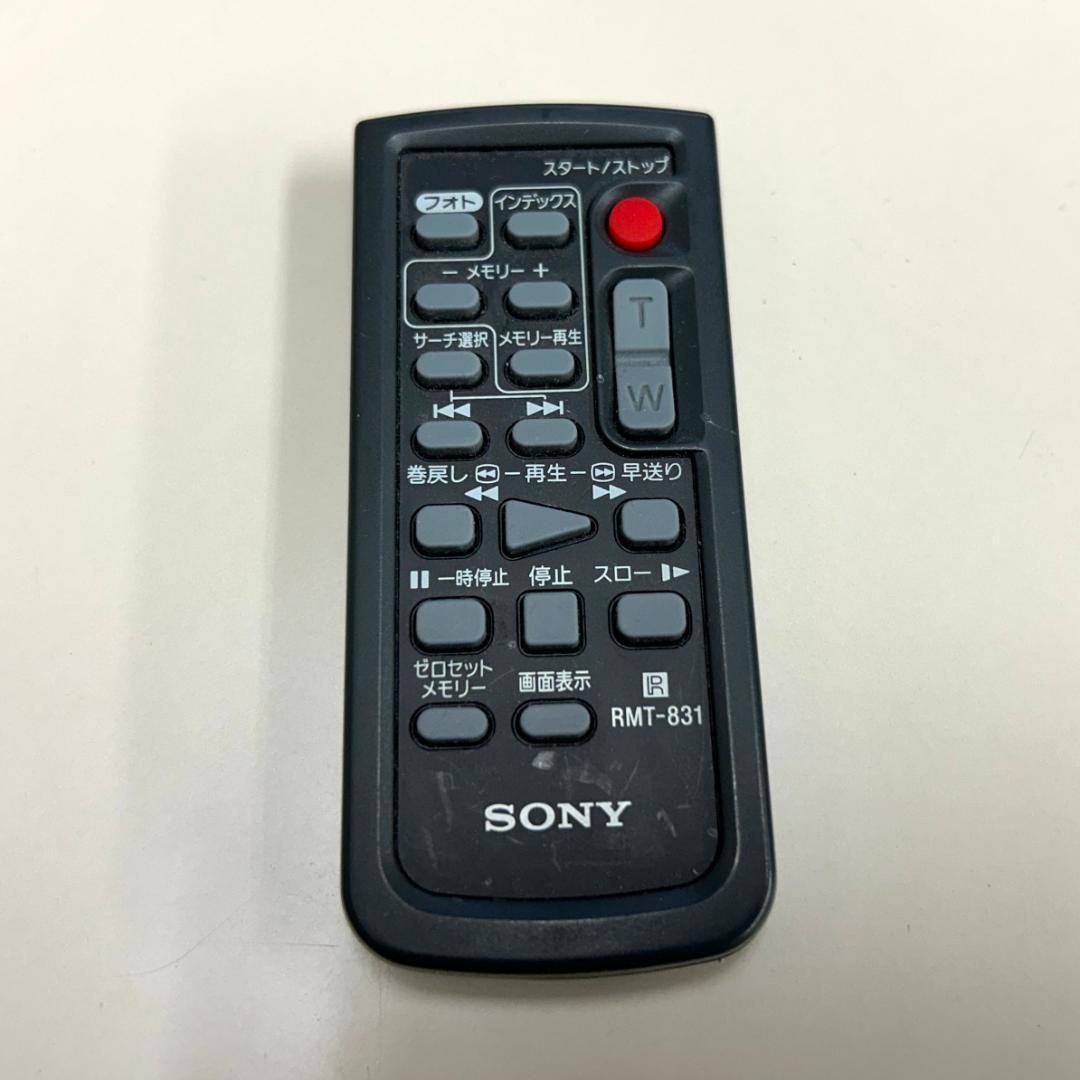 ソニー　HDR-HC3　(ジャンク品)　付属品いろいろ