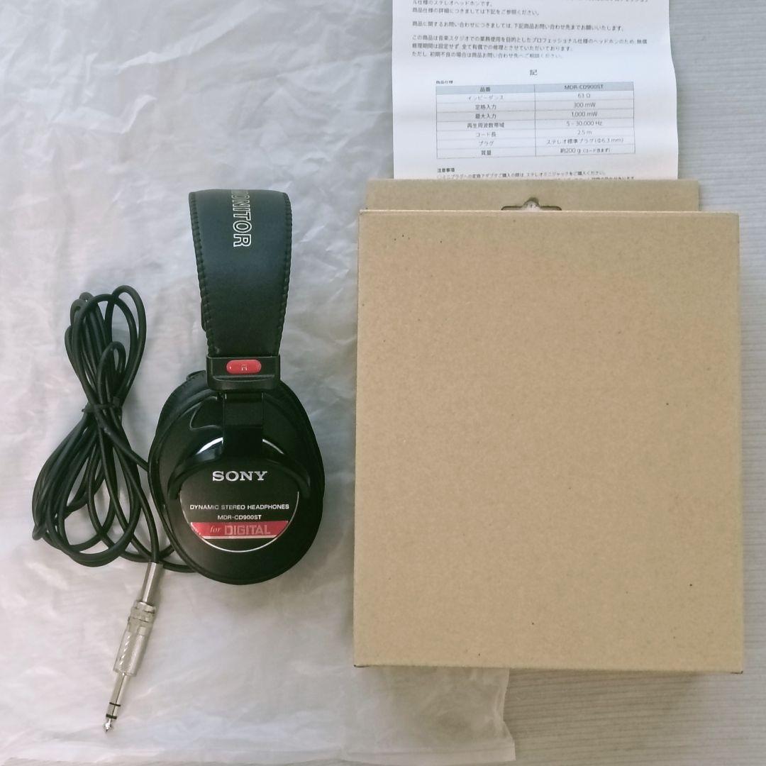 SONY有線スタジオモニターヘッドホン