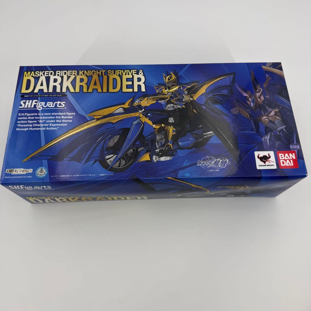 ✨未使用✨ S.H.Figuarts 仮面ライダーナイトサバイブ&ダークレイダー
