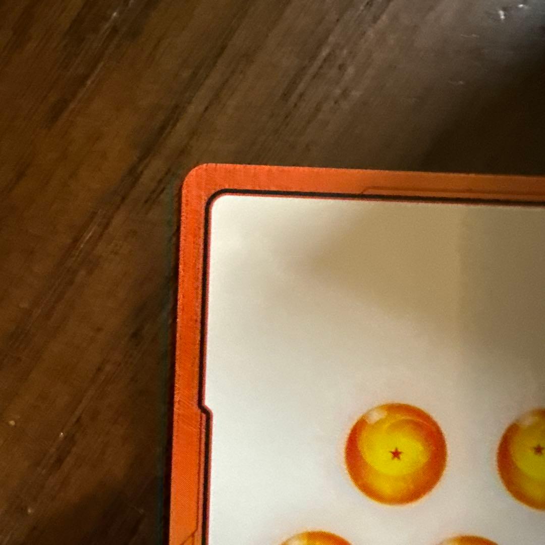 31巻エナジーマーカーパラレル➕その他