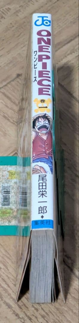全巻初版ワンピース 1-113 +8 onepiece　尾田栄一郎