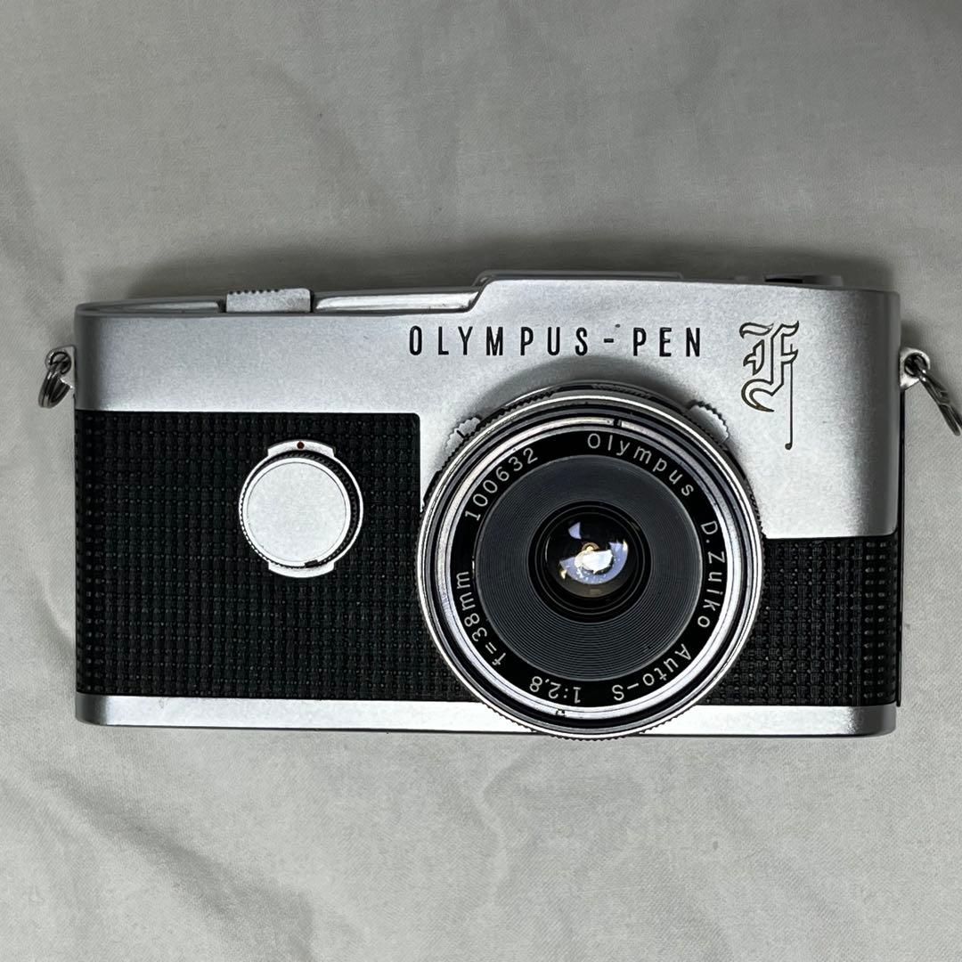 [整備済み] OLYMPUS PEN F D.ZUIKO 38mm F2.8
