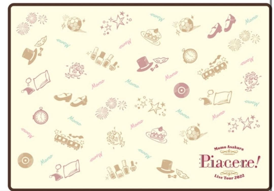 麻倉もも　ネムイケドブランケット Tour 2022 Piacere!
