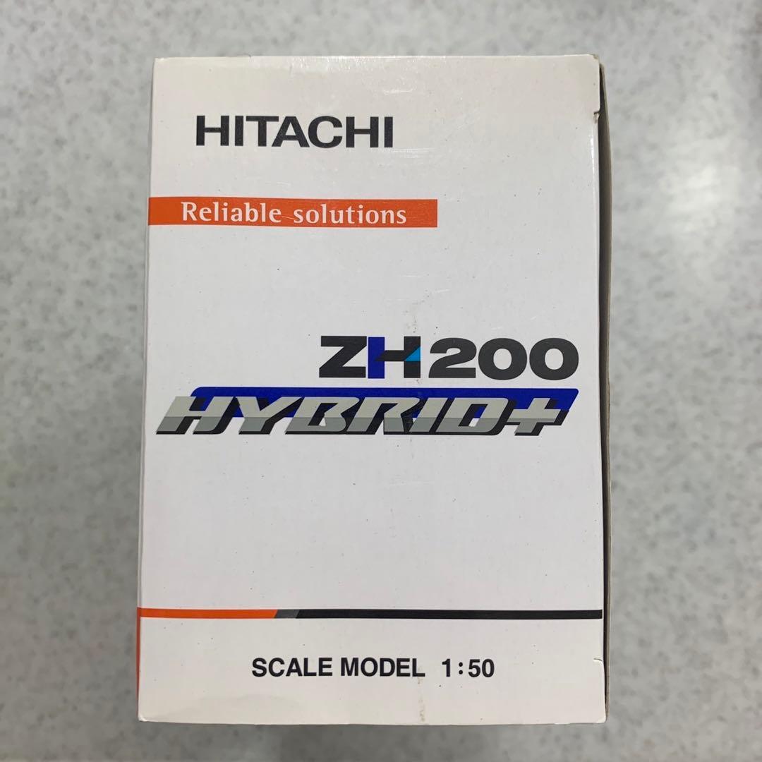 【石マル】日立建機ミニチュア　ハイブリットショベルZH200 1/50