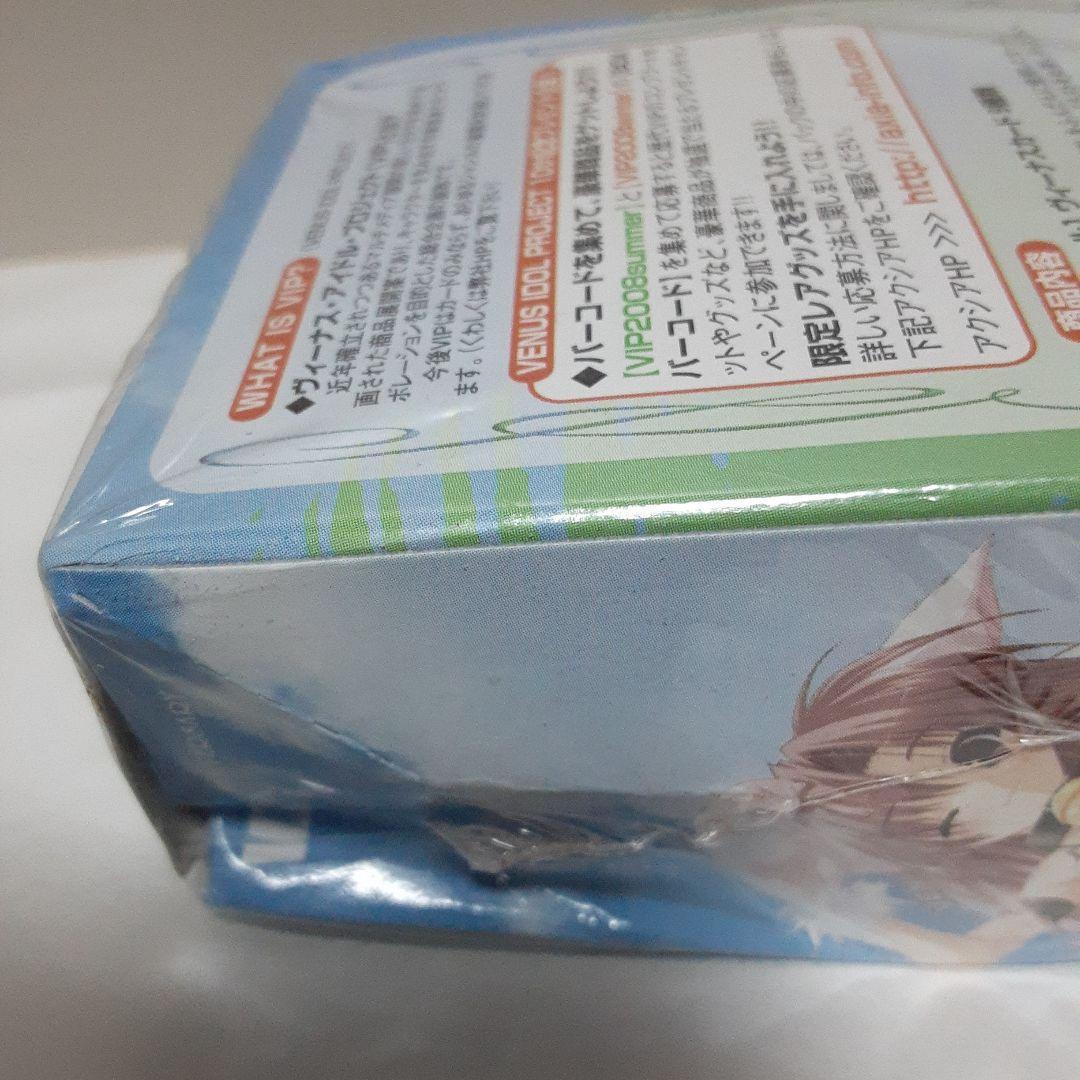 ヴィーナス・アイドル・プロジェクト　トレカ　未開封BOX シュリンク付き